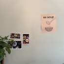 양천/목동 || 쏘스프(So soup/스튜맛집/스무디볼)