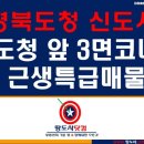 잉크닷컴 이미지