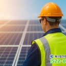 평동산단9번로 이미지