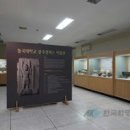 경주 역사, 불교 문화, WISE캠퍼스 박물관 이미지