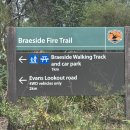 (주)블루사이드 이미지