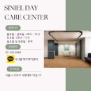 효령로33길1-19 이미지