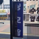 황김밥우동 이미지