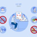 방비뇨기과의원 이미지