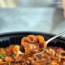 두찜양주 | 26년 1월) 두찜 '한우대창맵닭발' 후기