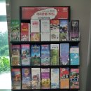 라오체호스텔 이미지