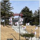 백정기의사기념관 | 3ㆍ1절 윤봉길의사 기념관 방문후기