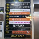 서울큐브 종로 | 서울 종로 종각역 캡슐호텔 :: 서울큐브종로 여성전용층 숙박 후기