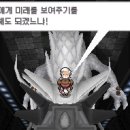 쌍용체육관 이미지