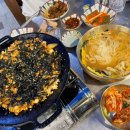 줄래곱창