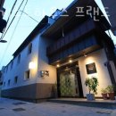 경주게스트하우스프랜드 | 경주황리단길숙소 경주게스트하우스 프랜드 경주여행 가성비 감성숙소 추천