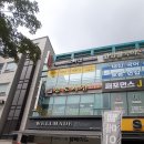 서우광고기획