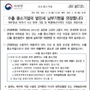 세정세무회계사무소 이미지