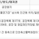 아이비티컨설팅주 이미지