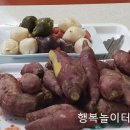 오곡경로당 이미지