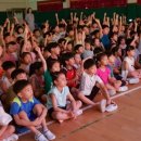 창도체육관 이미지