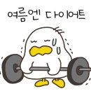 프렌즈스크린 미양점 이미지