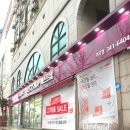 엘지전자(주) 북인천지점 | 혼수가전 졸업! | LG베스트샵역곡점 | 내돈내산 솔직후기 | 부천 명예대명장 이성하부장님