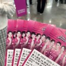 부천현대체육관 | 인천삼산체육관 여자배구 흥국생명 vs 현대건설 직관 후기! 김연경 은퇴투어