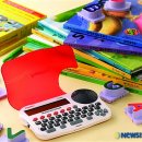 영보전자 이미지