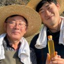 문화떡방앗간 이미지