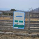 한신목장 1 이미지