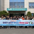 서원환경