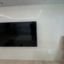 ㈜유성약품 | 아트월낙서제거 대리석싸인펜 자국 지우는 방법