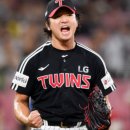 트윈스팜2 이미지