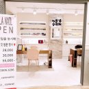 스텔라네일샵