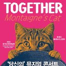 경기생활도자미술관 이미지