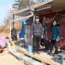 푸른들농장 Daum카페