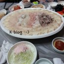 코아프라자 이미지