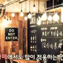 홈즈인테리어 - 성동구 청계천로 484 | 홈즈인테리어