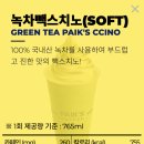 퀵다방 이미지