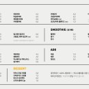 동민농장 이미지