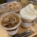 하삼동커피강남 이미지