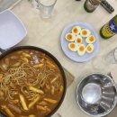 든든 - 서산시 | 든든