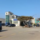 안흥보건지소 이미지