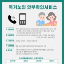 화성서비스 이미지