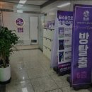 앨리스소풍 이미지