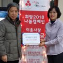 이동수치과의원 이미지