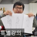 메로스 이미지
