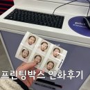 아트박스울산대점 - 남구 대학로84번길 7 | 아트박스울산대점