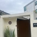 스테이인 1025 | (감성숙소/독채펜션/전주 숙소) 자쿠지, 바베큐, 사우나 다있소 전주-Stay Jadan 한옥 스테이 자단