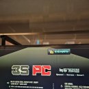 SMART PC방 이미지