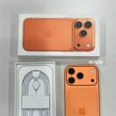 포티스토어 | 아이폰17 PRO 512GB Cosmic Orange 후기! 케이스까지 완전 추천! 명동 애플스토어 구매후기!