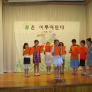 월항초등학교 이미지