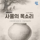 모다 - 구리시 응달말로 40 | 모다