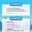 현대안경 네이버블로그